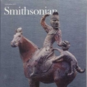 Smithsonian September 1973