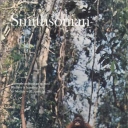 Smithsonian November 1973