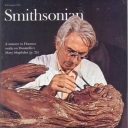 Smithsonian February 1974