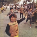 Smithsonian March 1974