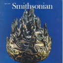 Smithsonian April 1980