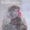 Smithsonian December 1981