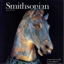 Smithsonian September 1982