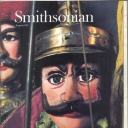 Smithsonian August 1983