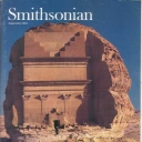 Smithsonian September 1983