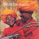 Smithsonian June 1985