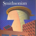 Smithsonian July 1992