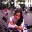 Smithsonian January 1996