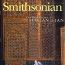 Smithsonian February 2003