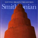 Smithsonian June 2003