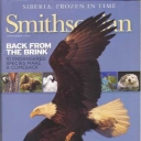 Smithsonian September 2005
