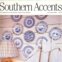 Southern Accents July 1993