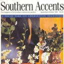 Southern Accents September 1995