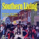 Southern Living August 1976