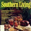 Southern Living August 1977