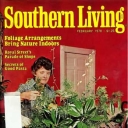 Southern Living February 1978