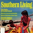 Southern Living July 1978