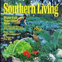 Southern Living September 1980
