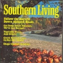 Southern Living October 1981