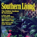 Southern Living April 1983