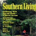 Southern Living March 1986