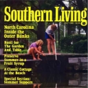 Southern Living July 1986