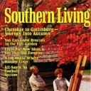 Southern Living September 1986