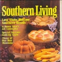 Southern Living February 1987