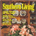 Southern Living March 1987