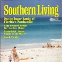 Southern Living July 1987