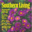 Southern Living September 1987