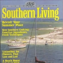 Southern Living August 1990