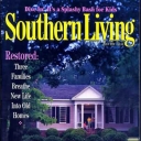 Southern Living July 1991
