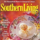 Southern Living August 1991