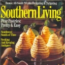 Southern Living September 1993