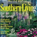 Southern Living March 1995