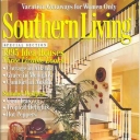 Southern Living August 1995