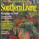 Southern Living September 1995