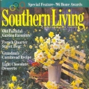 Southern Living February 1996