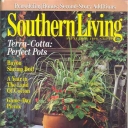Southern Living September 1996
