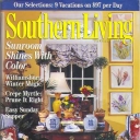 Southern Living January 1997