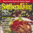 Southern Living July 1997