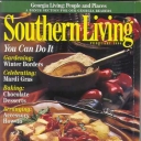 Southern Living December 1997