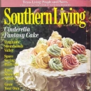 Southern Living March 1998