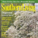 Southern Living April 1998