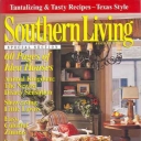 Southern Living August 1998