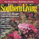 Southern Living September 1998