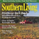 Southern Living March 1999