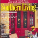 Southern Living August 2000