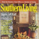 Southern Living September 2000